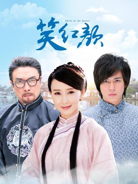 布丁大法 V芝士猫 [40P 2V/337M]